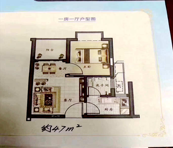 長(zhǎng)安一手村委統(tǒng)建樓新消息：濱海藍(lán)灣