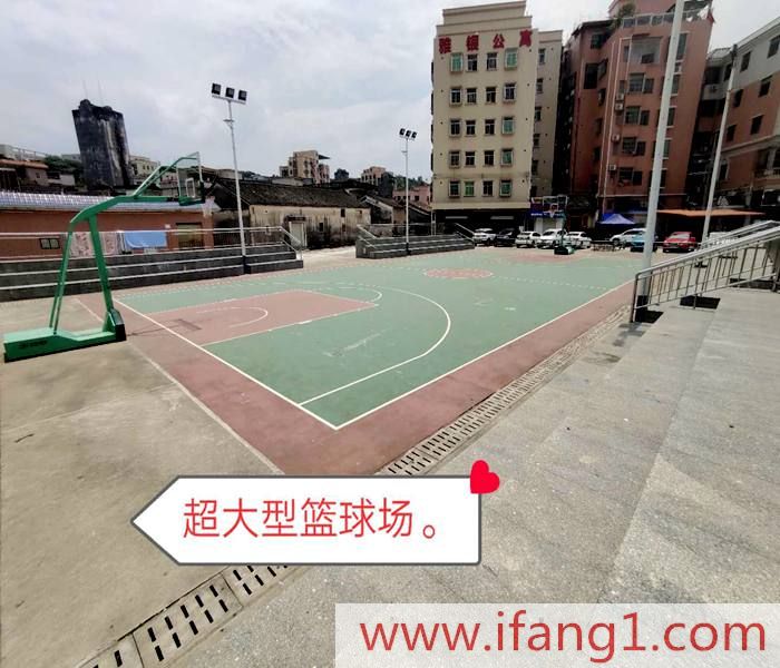 鳳崗小產(chǎn)權(quán)房價格:舒欣家園