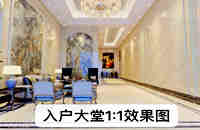 大朗黎貝嶺小產(chǎn)權房網(wǎng):盛世天境發(fā)綠本，村委蓋章