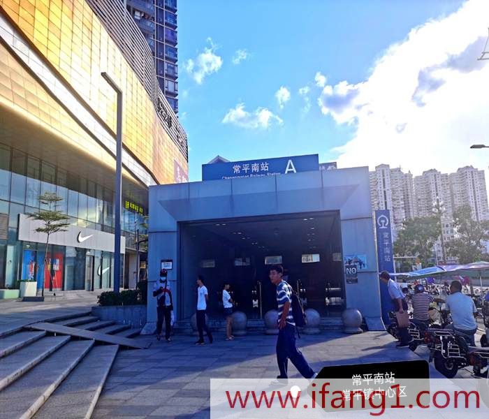 <a href=/changping/ target=_blank class=infotextkey>常平小產(chǎn)權房出售</a>