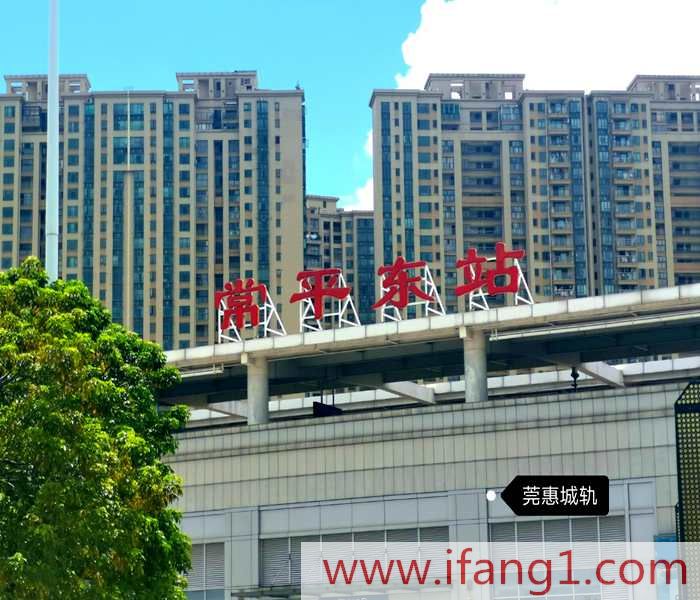 <a href=/changping/ target=_blank class=infotextkey>常平小產(chǎn)權房出售</a>