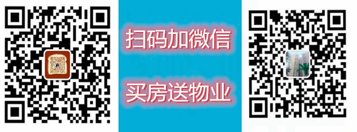 <a href=/fuyong/ target=_blank class=infotextkey>福永小產(chǎn)權(quán)出售價(jià)格</a>