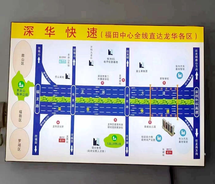 布吉小產權房房源-閃客快打官網(wǎng)
